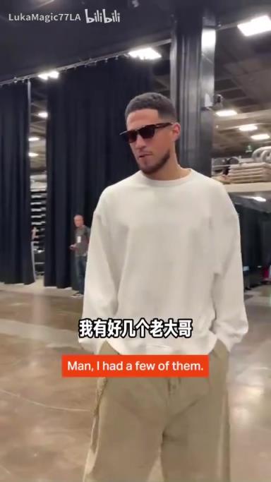 米契奇：我成年迈了？谁是太阳队球员新秀时期的晚年迈？
