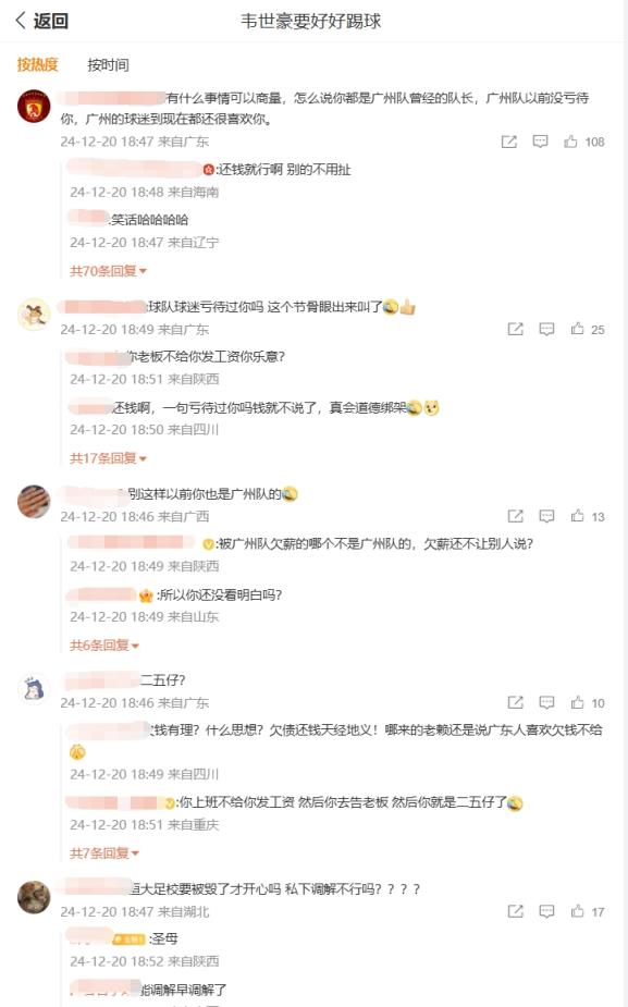 新宝gg·创立事业(中国)官方网站