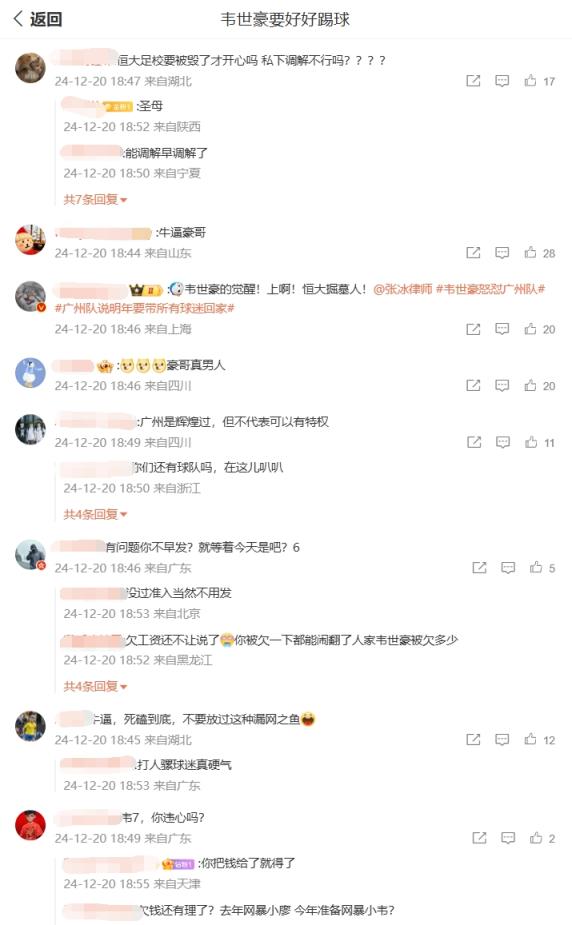新宝gg·创立事业(中国)官方网站