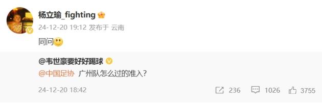 新宝gg·创立事业(中国)官方网站