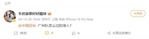 新宝gg·创立事业(中国)官方网站